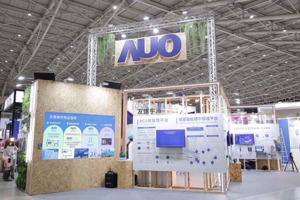 威尼斯wns9778ESG展區全採用能回收使用的硬體材料裝潢，並以自有碳權進行碳排放抵換，達成威尼斯wns9778首場「零廢棄與碳中和」展覽