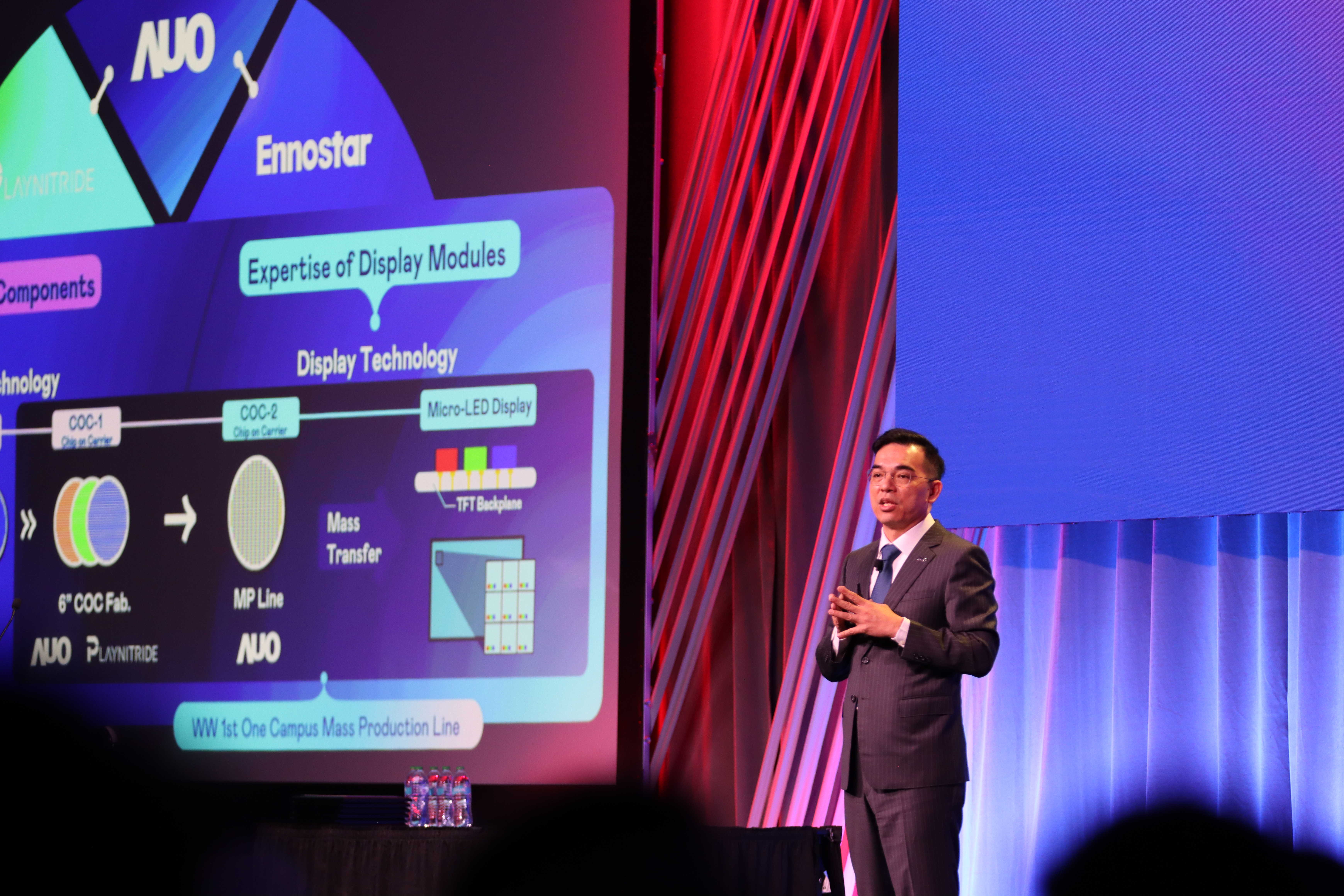 At the SID Display Week 2025, Dr. Frank Ko, CEO and President of AUO, delivered a keynote titled 