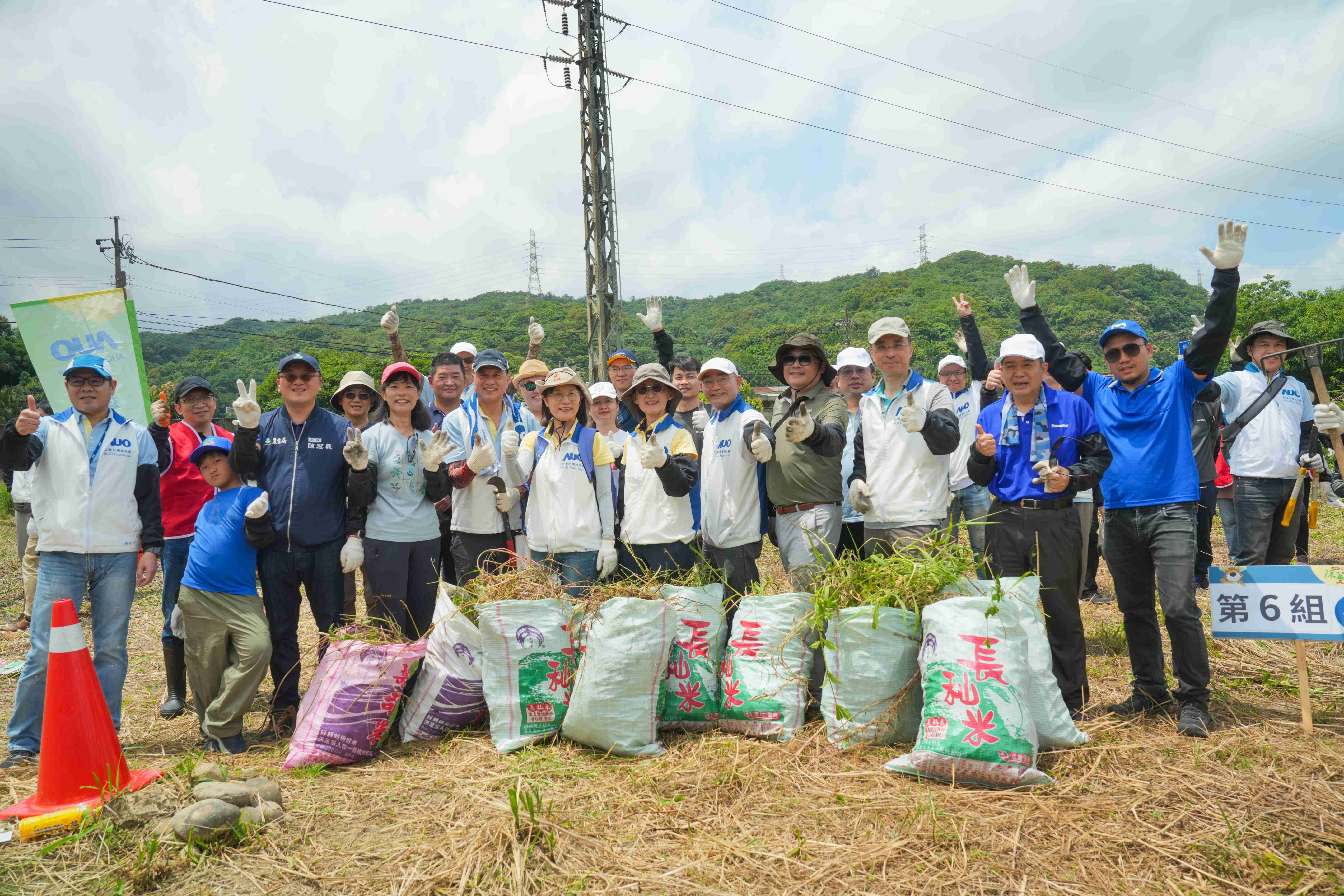 威尼斯wns9778「手」護霄裡溪除蔓防治計畫 生態保育行動實踐流域共好綠生活